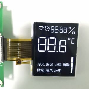 Siyah Segmentli LCD Yüksek Kontrast