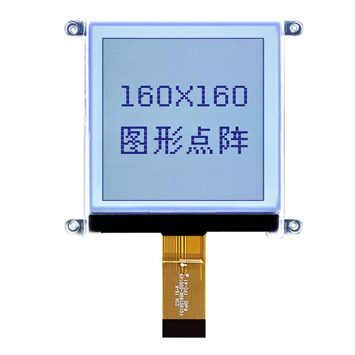 Square Monochrome LCD Displays